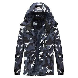 Outdoor Use <b>Camo</b> Windbreaker <b>Jacket</b> Hot Selling <b>Camo</b> Windbreaker <b>Jacket</b> New Fashion <b>Camo</b> Windbreaker <b>Jacket</b> - Product Image 1