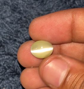 Chrysoberyl naturel, pierre précieuse de forme ovale, effet œil de chat, pour la fabrication de bijoux - Product Image 3