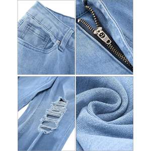 2025 <b>Women's</b> Trendy High Waisted <b>Cropped</b> Flare <b>Jeans</b> Stretchy Distressed Raw Hem Denim Pants Breathable Feature Ripped Design - Product Image 1