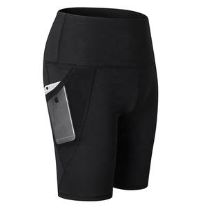 Pantalones cortos para mujer Pantalones cortos de alta calidad Pantalones cortos de entrenamiento de fitness con estampado personalizado de peso ligero para mujer - Product Image 5