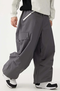 Pantalon de ski unisexe grande taille ample pour l'hiver - Pantalon de neige imperméable Tex avec plusieurs poches pour le snowboard, la randonnée et les activités de plein air - Product Image 2