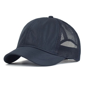 Nouvelle Casquette de Baseball Hip Hop Crâne d'été pour Hommes et Femmes en Maille Déchirée Polyester/Coton Respirante Réglable - Product Image 4