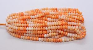 ลูกปัดโอปอลสีส้มเฉดสวย รูปทรงรอนเดลล์ ขนาด 8-8.5 มม. ลูกปัดโอปอลสีส้มเรียบเนียน สำหรับทำเครื่องประดับ ขายส่งจำนวนมาก - Product Image 2
