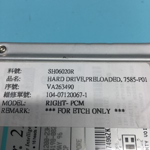 SEAGATE ST32122A 2.1GB IDE HDD MEDALIST, 158716 - อุปกรณ์และอะไหล่เซมิคอนดักเตอร์ระดับโลกที่เชื่อถือได้ - Product Image 4