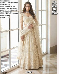 Lehenga Eshaal Morado, Largo Hasta el Suelo, con Protección Solar y de Secado Rápido para Bodas/Fiestas - Product Image 2