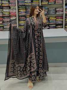ชุดสูทคุณภาพสูง เสื้อท่อนบนพร้อมผ้าคลุมไหล่ ตกแต่งด้วยงานฝีมือทั้งตัว ชุดสูทผู้หญิงสำหรับใส่ทำงานและใส่ลำลอง - Product Image 2