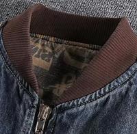 Blouson en jean pour homme, style racer, à capuche, fermeture éclair, doublure unie, décontracté, hiver, sportif, délavé, coupe droite, logo tissé sur le devant, tissu tissé