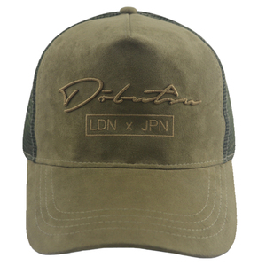 Premium Cotton Vintage Letter <b>Dad</b> <b>Hat</b> Unisex Adjustable Baseball Cap Soft Breathable Casual Streetwear Summer Outdoor Sports - Product Image 6