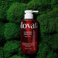 [auracosmetics] Movata Lumora Arazyme Gel de Ducha Exfoliante Suave para la Piel 500ml, Limpiador Hidratante Líquido Herbal