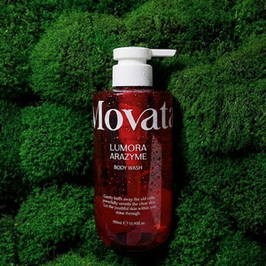 [auracosmetics] Gel Douche Exfoliant Doux et Hydratant Movata Lumora Arazyme 500ml Corée - Product Image 4