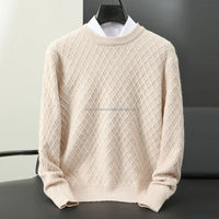 Chemise à manches longues pour homme, style décontracté chic, pour le bureau, l'école ou les occasions formelles, en cachemire et laine, douce et chaude, col rond, cardigan à patchwork