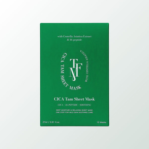 Mascarilla facial en lámina Tapomi Cica Tam, 10 unidades, mascarilla coreana para el cuidado de la piel, mascarilla facial rosa, mascarillas faciales en lámina - Product Image 2