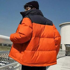 Chaqueta Acolchada Blanca para Hombre, Estilo Casual de Invierno, Corte Holgado, Relleno Grueso de Poliéster, Resistente al Viento, Cuello Alto, Cierre de Cremallera - Product Image 1