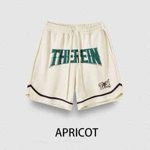 Shorts imprimés marron, style décontracté streetwear, légers, pour l'été et la plage, taille élastique, coupe confortable et décontractée, style tendance - Product Image 4