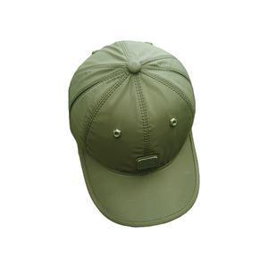 Casquette Premium Thien Son Cap TS093 8 panneaux en polyester imperméable avec logo en cuir, style de voyage tendance, service ODM personnalisé, Vietnam Sports - Product Image 1