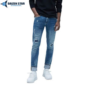 Pantalones Vaqueros de Mezclilla Premium para Hombre, Corte Ajustado, Duraderos, 100% Algodón, Alta Calidad, Ecológicos, Resistentes al Viento, Ropa de Calle para Invierno - Product Image 2