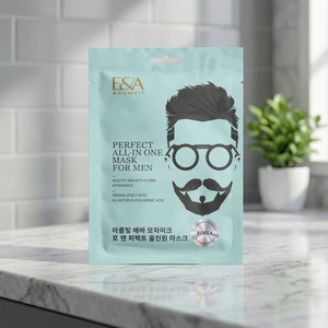 Mascarilla facial para el cuidado de la piel, hidratante, saludable, lujosa, reparadora, refrescante, no comedogénica, tratamiento con vitaminas. - Product Image 4