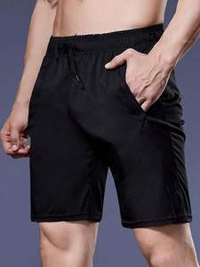 Vêtements de sport et yoga pour hommes personnalisés, en tissu Spandex, coupe ajustée, longueur intégrale, avec design anti-exposition et taille élastique - Product Image 6