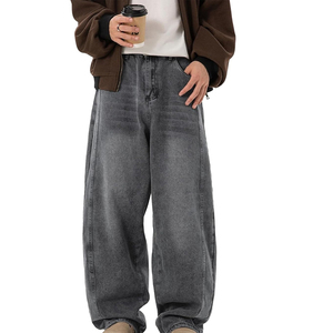 Jean en denim noir délavé coupe ample pour homme, jambe large, style décontracté urbain streetwear - Product Image 1