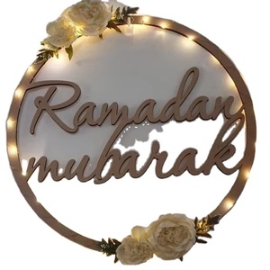 SUSPENSION ISLAMIQUE RAMADN EID AYTUL KURSI MUR RAMADAN DÉCOR Murales islamiques en BOIS Décoration murale musulmane et murale du Coran - Product Image 1