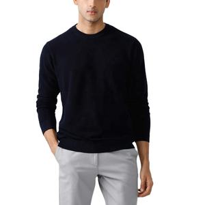 Sudadera blanca de la mejor calidad para hombre, cuello redondo elástico de algodón 100%, ropa de invierno para todas las estaciones - Product Image 1