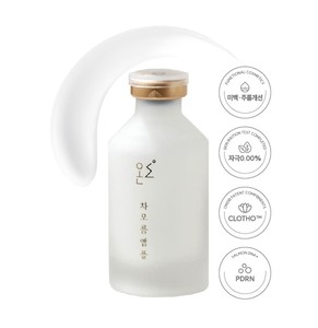 ออนโด โชเรม แอมพูล 30 มล. 0.00% PDRN  เฟิร์ม-ลุค |   เปล่งประกายสุขภาพดี |   การเติมพลังงาน - Product Image 2