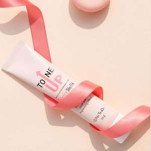 คาลาไมน์ ชายนี่ พิงค์ โทนอัพ ครีม - Product Image 3