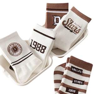 Chaussettes de sport en coton tricoté de haute qualité, personnalisables OEM/ODM avec logo/numéro d'équipe, sublimées, antidérapantes, souples, pour l'été - Product Image 2