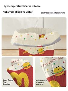 ถุงขยะแบบมีเชือกผูกปิดอัตโนมัติ HDPE หนาพิเศษ ยี่ห้อ Chinei Cute สำหรับใช้ในสำนักงานและที่บ้าน - Product Image 2