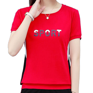 T-shirt sportif rouge à manches courtes, col rond, coupe classique, en polyester tricoté respirant, imprimé lettres, printemps-été - Product Image 1