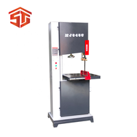 Scie à ruban pour le travail du bois MJ345B |   Machine à découper le bois verticale avec moteur 3 kW 380 V, hauteur de traitement maximale 310 mm et épaisseur 470 mm