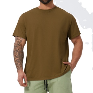 Último Modelo, Estilo 2026, Camiseta Corta Oversize de Corte Cuadrado para Hombre, Estilo Urbano, 240 g/m², Color Marrón Liso, Secado Rápido - Product Image 1