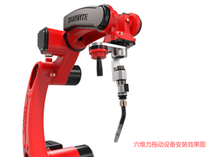 เซ็นเซอร์แรงบิด 6 แกน BORUNTE สำหรับหุ่นยนต์อุตสาหกรรม - การเขียนโปรแกรมแบบ Drag-and-Teach 220V มาตรฐาน IP54 สำหรับใช้ในสายการผลิต - Product Image 3