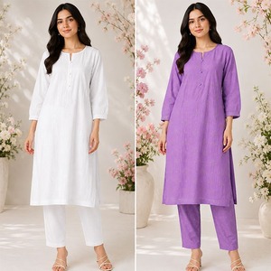 Ensemble coordonné pour femmes, ensemble ethnique indien, ensemble coordonné haut de gamme pour femmes, tenue ethnique indienne de créateur, élégante - Product Image 4