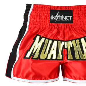 Pantalones Cortos de Compresión de Muay Thai con Logotipo Personalizado, Cintura Elástica, Alta Calidad, Hechos a Medida, Pantalones Cortos Casuales para Entrenamiento de Muay Thai y Kickboxing - Product Image 3
