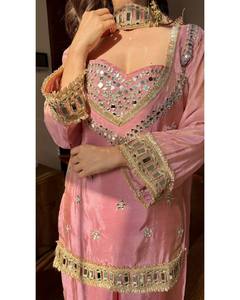 Mirror Work <b>Kurta</b> Sharara Set with Dupatta | Heavy Embroidery Ethnic Wear Suit for <b>Women</b> | Wedding Party Wear - Product Image 6