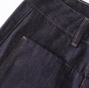 Pantalones Largos Casuales Personalizados de Moda para Hombre, Jeans Holgados de Mezclilla Pesada, Jeans Lavados de Cintura Alta para Hombre - Product Image 5