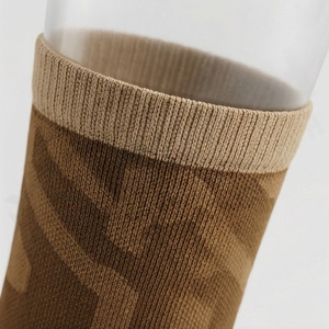Crew <b>Socks</b> Geometric Pattern Brown Breathable <b>Running</b> <b>Socks</b> for Adults Summer Sport Wear - Product Image 4