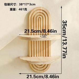 Nuevo Diseño de Adorno de Pared de Madera de Pino Estilo Bohemio, Ideal para Decoración en Salas de Estar, Baños y Dormitorios - Product Image 3