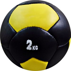 ลูกบอลซ้อมมวยหนังคุณภาพสูง ออกแบบเองได้ สำหรับฝึกซ้อม MMA ทนทาน ปรับความสูงได้ ปรับแต่งได้ - Product Image 1