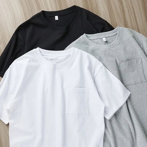 T-shirt unisexe en coton à manches courtes avec poche, coupe ample, doux, respirant, blanc et noir, haute qualité - Product Image 1