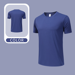 เสื้อยืดคอกลมแขนสั้นผู้ชาย สีพื้น ดูดซับความชื้น ทรงเข้ารูป โพลีเอสเตอร์ 100% ใส่ได้ทุกฤดู - Product Image 5