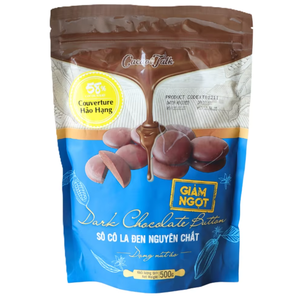 ราคาโรงงาน ขายส่งจำนวนมาก รับผลิตแบบ OEM/ODM ผู้ส่งออก บิสกิตฮาลาล ใช้ช็อกโกแลตแท้สีดำเข้มบริสุทธิ์ 58% โกโก้ 1 กิโลกรัม - Product Image 1