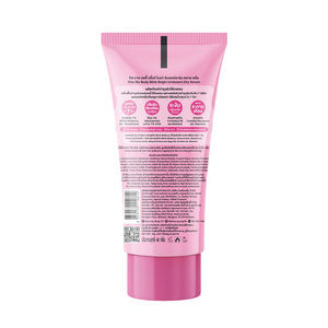 Crème pour les aisselles Kiss My Body Blink Bright 45g. Crème Sèche Éclaircissante pour les Aisselles, Adaptée à Tous les Types de Peau – Un Révolutionnaire pour les Personnes Très Occupées - Product Image 3