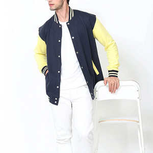Chaqueta Varsity de Moda para Hombre, Suministro Directo de Fábrica, Producto de Alta Demanda, Estilo Urbano - Product Image 2