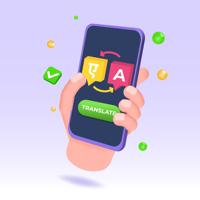 Aplicación Móvil Personalizable de Alta Calidad, Multi-idiomas, Soluciones Web para Android, Rápida, Segura, Escalable, para Negocios, Internet