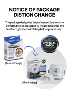 แผ่นปิดตา EYE SEAL PATCH & EYE DOME SHIELD ป้องกันอาการบวม ปราศจากซิลิโคน สำหรับดูแลรอบดวงตา - Product Image 3