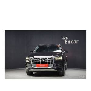 Audi Q7 45 TDI quattro 2022/3, 31.323 km, Diésel, Automático, Asientos de Cuero, Volante a la Izquierda, Cámara Trasera - Product Image 3