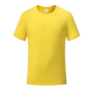 เสื้อยืดแขนสั้นคอตตอน 100% คุณภาพสูงสำหรับผู้ชายและผู้หญิง ทรงใหญ่  แบบเรียบ  รับสกรีนลายตามสั่ง - Product Image 3