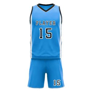 Uniforme de basket-ball unisexe personnalisé pour hommes et femmes, respirant, séchage rapide, 100% polyester, logo imprimé par sublimation, ensemble veste et short - Product Image 4